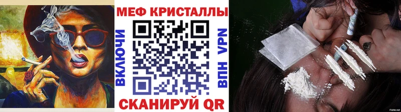 ГАШ Валуйки