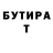 Amphetamine VHQ Adelina Retslaf