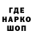 КОКАИН VHQ Strav9