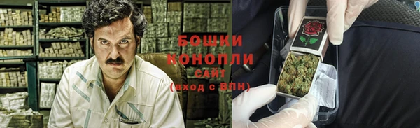спиды Баксан