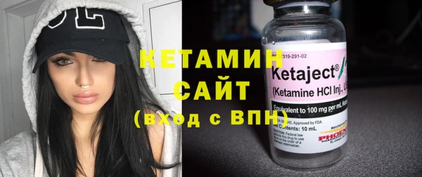mix Балабаново