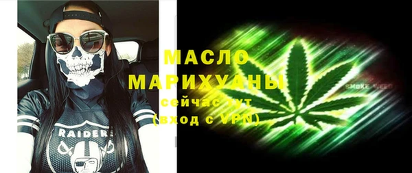 спиды Баксан