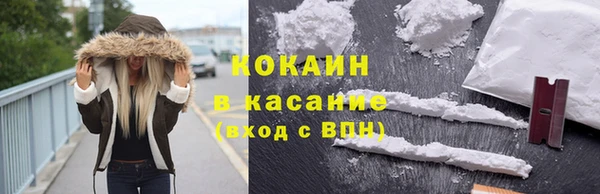 спиды Баксан
