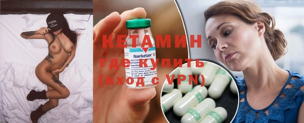 mix Балабаново