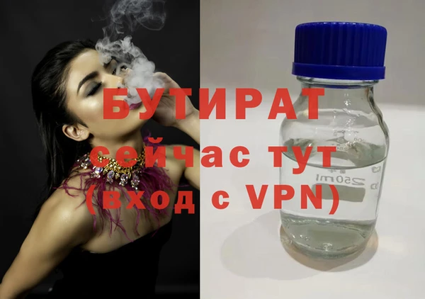 mix Балабаново