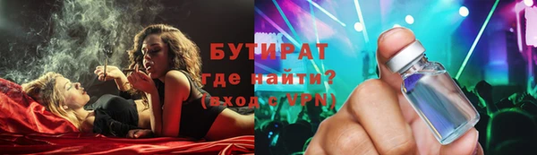 mix Балабаново