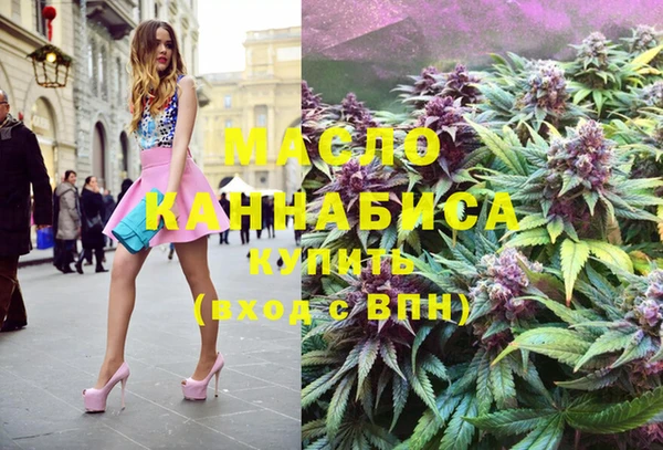 спиды Баксан