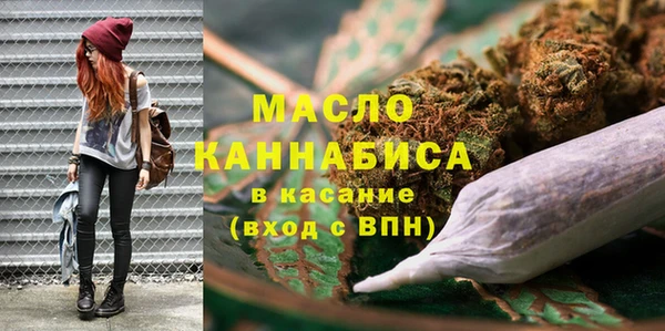 MDMA Premium VHQ Балахна