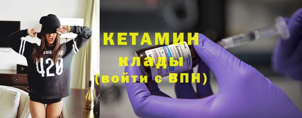 mix Балабаново