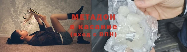 mix Балабаново