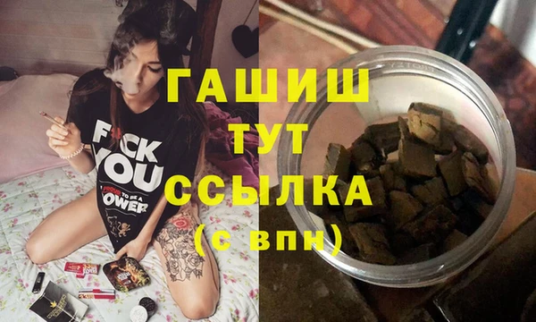 mix Балабаново