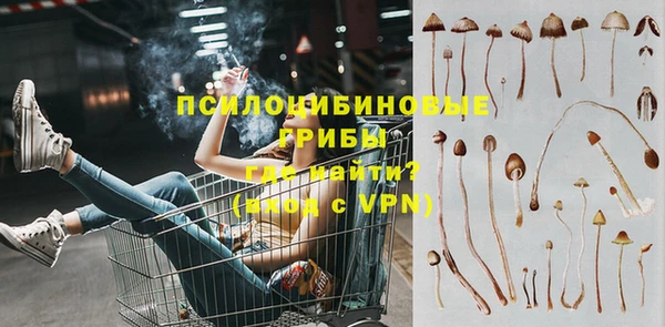 mix Балабаново