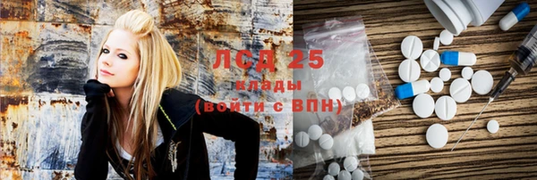 mix Балабаново