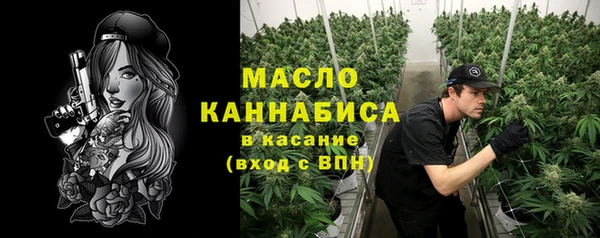 mix Балабаново