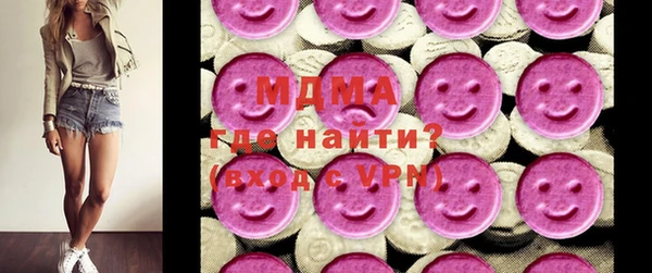спиды Баксан