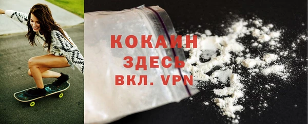 mix Балабаново