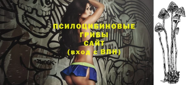спиды Баксан