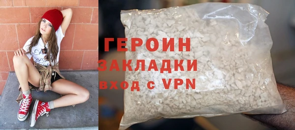 mix Балабаново