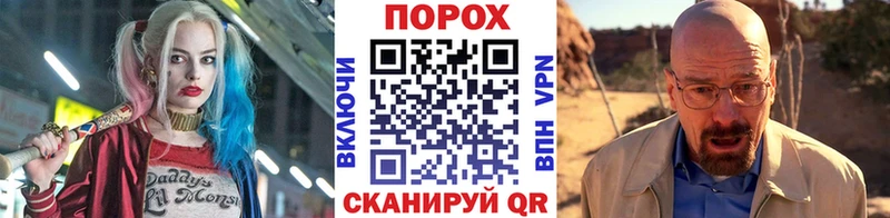 Первитин Декстрометамфетамин 99.9%  Валуйки 