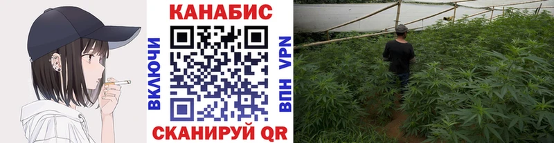 omg ONION  купить наркоту  Валуйки  Марихуана тримм 